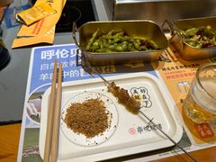 -冰城串说·羊肉串烧烤(哈西大街店)