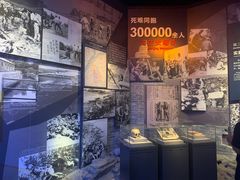 -中国人民抗日战争纪念馆