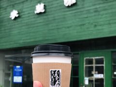 门面-参差咖啡(水果湖公园店)