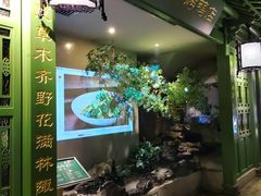 -贝勒爷·酥不腻烤鸭
