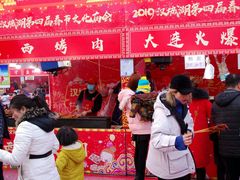 -西安汉城湖景区