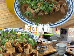 -陈记卤煮小肠