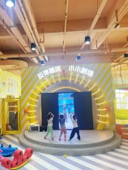 -反弹蹦床公园·运动乐园·团建·亲子派对(深圳观澜湖店)