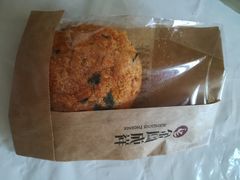 海苔酥松蛋糕-金凤成祥(花园路店)