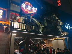 门面-哥老官重庆美蛙鱼头(西湖银泰十一哥店)