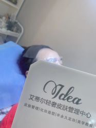 -IDEA·艾蒂尔科技美肤·日式美甲美睫集合店