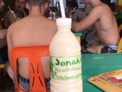 香蕉沙冰-Jonah's Fruit Shake & Snack Bar