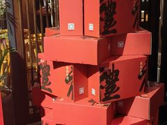 -瑶王府·广西菜(金阳路店)