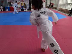 -陈中跆拳道(中关村馆)