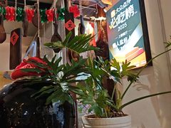 -懒人盐府人家(安贞店)