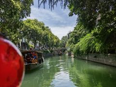 -苏州文旅花间堂·探花府酒店