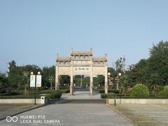 -敬亭山风景名胜区