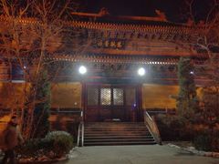 -挂甲禅寺