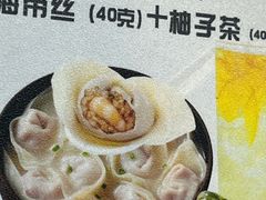 -合肥新桥国际机场-航站楼