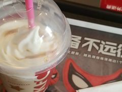 雪顶咖啡-肯德基(尖岭万达店)