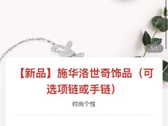 -海底捞火锅(高科广场店)