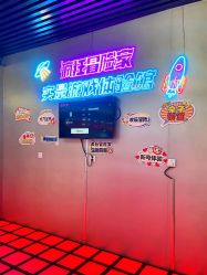 -疯狂冒险家-亲子密室-东坝店(金隅嘉品店)