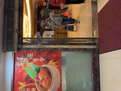 -益健海鲜大食坊(拱北口岸店)