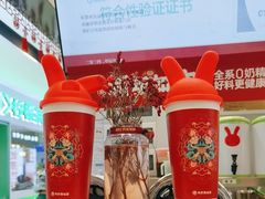 -书亦烧仙草(芙蓉天虹店)