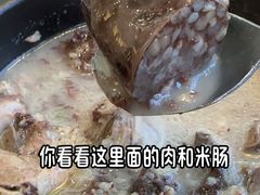 -元祖李朝(新威路店)