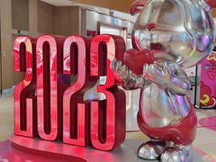 -深圳来福士广场