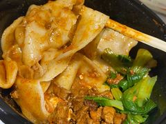 -陇上秦轩西安biangbiang面(EFC欧美金融商业城店)