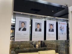 -泰康拜博口腔(世纪城店)