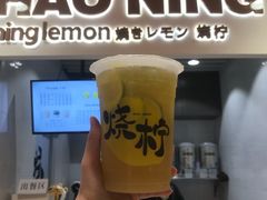 -烧柠·柠檬茶(大融城店)