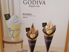 -GODIVA(美罗城店)