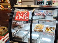 -富正毅三下锅连锁(三店)