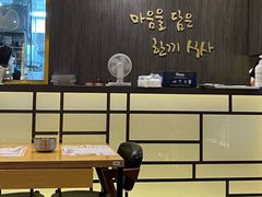 -SBCD Korean Tofu House