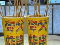 -夸父炸串(金桥国际广场店)