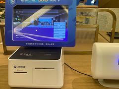 -桔子酒店(深圳东门湖贝地铁站店)