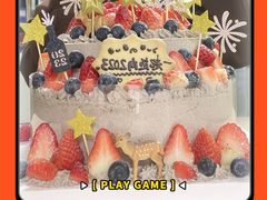 -EnergyCake蛋糕理想国