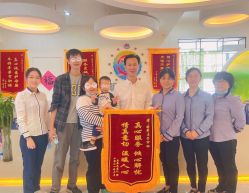 -明昇月子中心(番禺万达广场店)