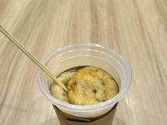 -伊藤洋华堂(温江店)