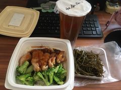 -和合谷(北新桥店)