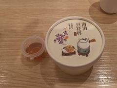 -蔡澜点心·粤菜(新街口IFCX店)