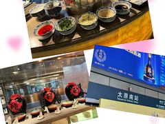 -太原星河湾酒店-意咖啡西餐厅