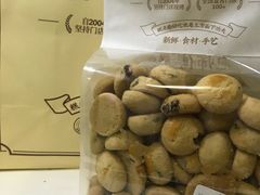 -鲍师傅糕点(观前街店)