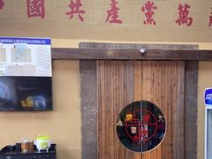 -徽三说·土徽菜·中国徽菜连锁品牌(一中店)