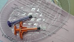 -广州美莱医疗美容医院