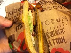 -汉堡王(南京砂之船店)