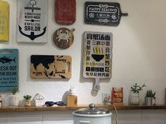 -十面欢腾·海鲜面·台式Bistro(长乐路店)