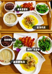 -台湾宝儿月子中心 (中南路店)