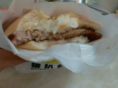 -L猪扒包(天河购书中心店)