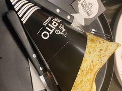 -PAPITO(泰兴路店)