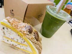 -Peet's Coffee皮爷咖啡(德基店)