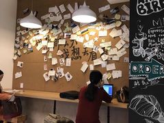 -织荆鸟咖啡(首开福茂店)
