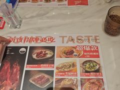 -新世界餐厅(万达店)